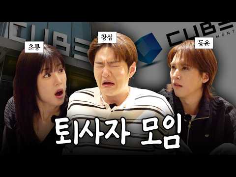 Showing Current K-Pop How It's Done (APINK, BTOB, BEAST)