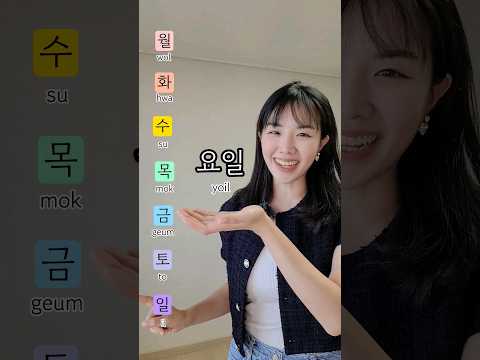 Hailey _Your Korean Friend