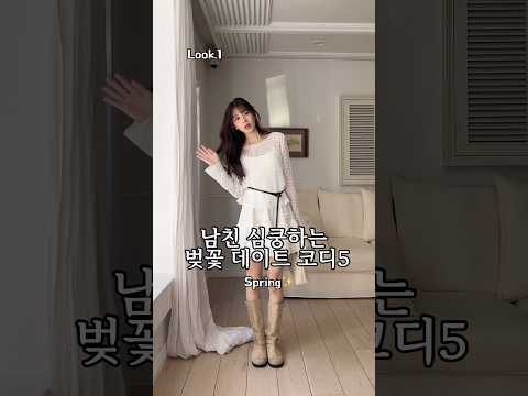 모노데일리 MONO_DAILY