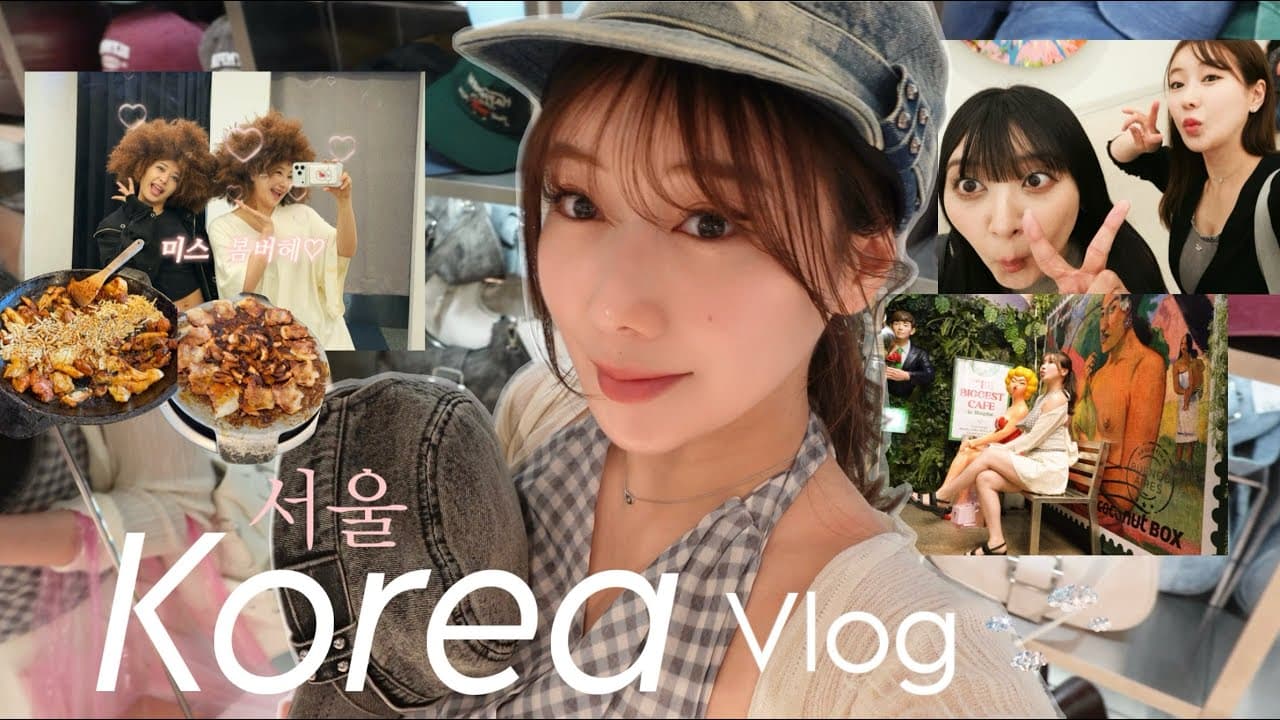 [Vlog] Viaje a Corea de 3 noches y 4 días: Restaurantes, Cafés y Compras Recomendados