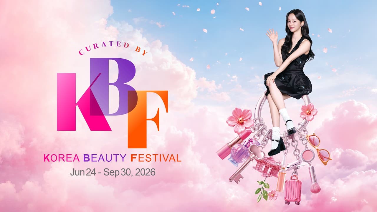 Festival de Belleza de Corea 2026