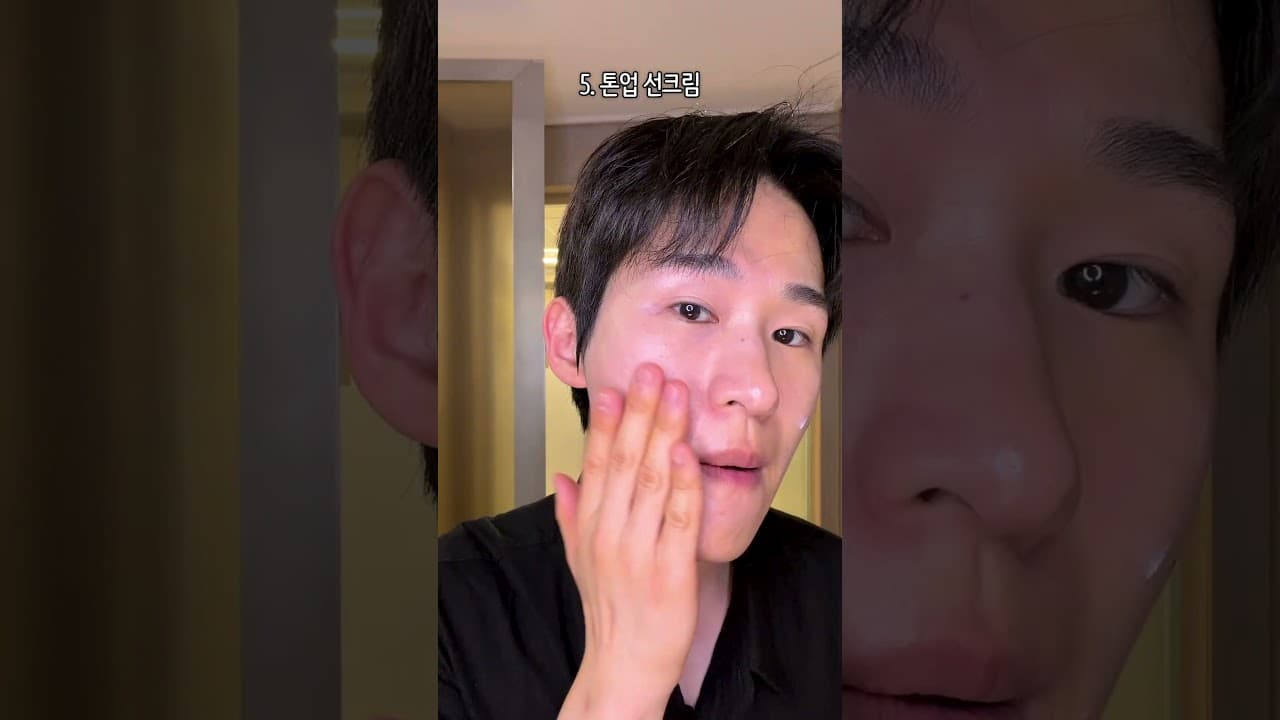 13-Year Skincare Routine for Men: Summer Morning Routine