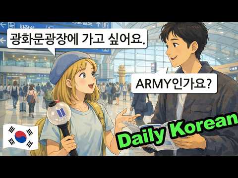 Korean for Beginners: 10 Everyday Conversations