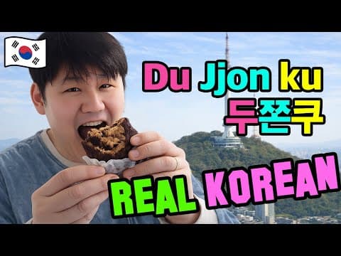 Korean Listening Practice with Dubai Chewy Cookies 🐱🐶 | Korean Trend