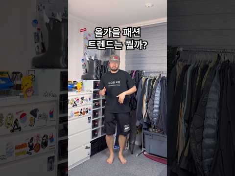 파도위의 순도리