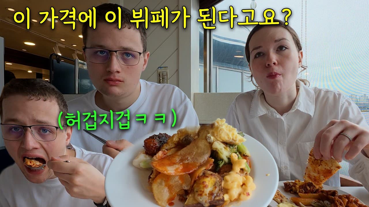 ¡Visitamos un buffet de todo lo que puedas comer en Corea por primera vez!