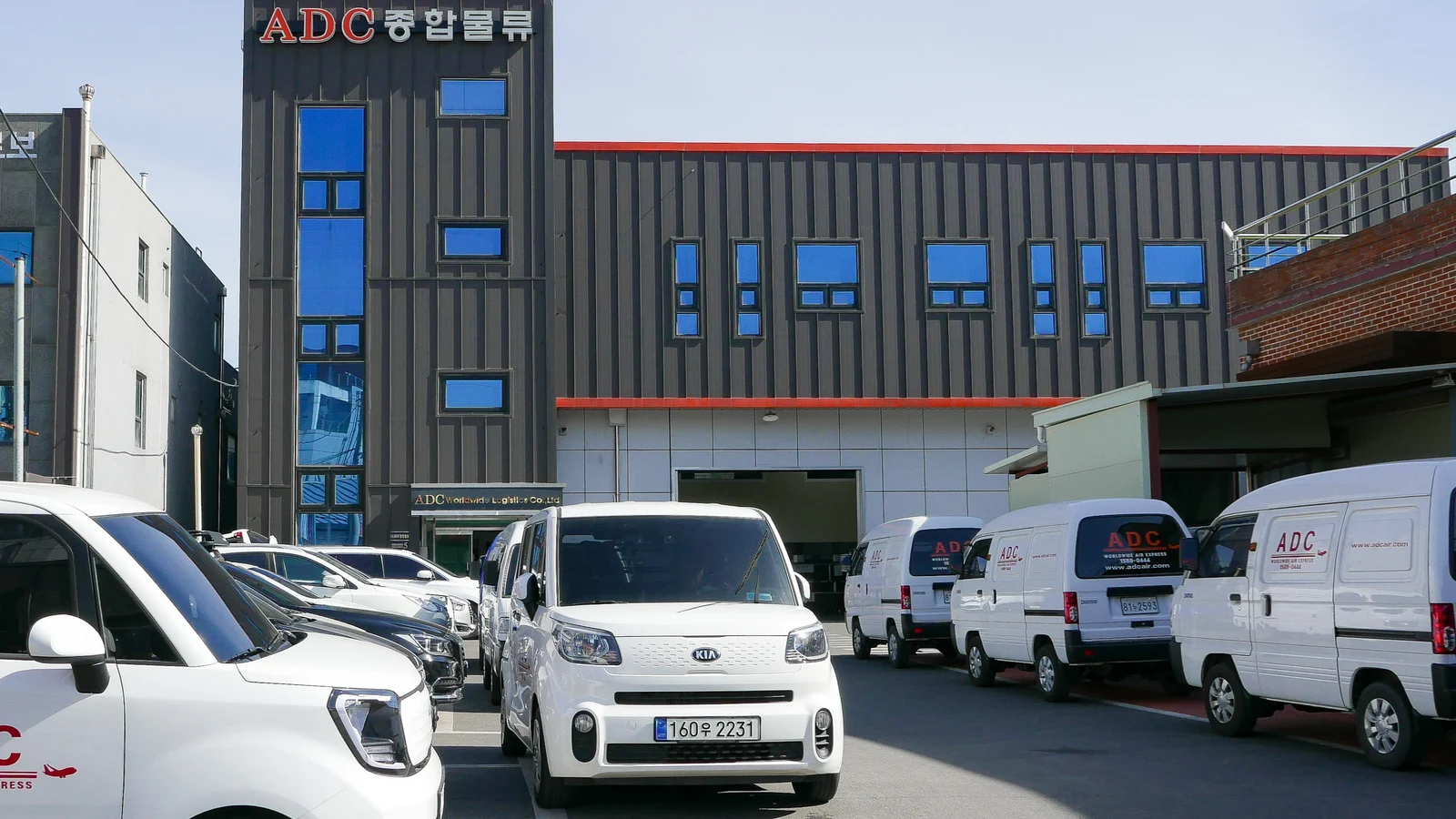 BAKBING — ADC headquarters and delivery fleet, Incheon