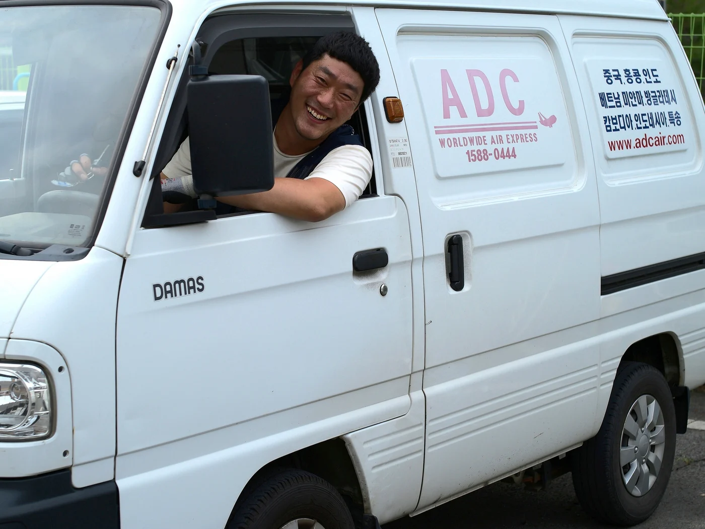 ADC delivery driver