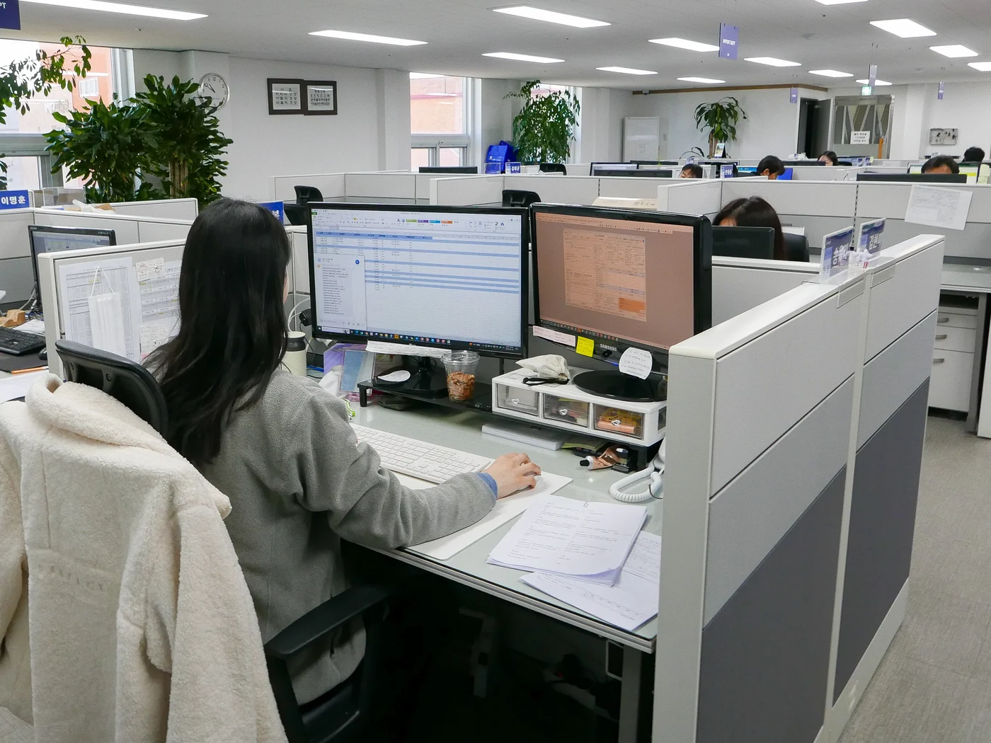 ADC office in Incheon